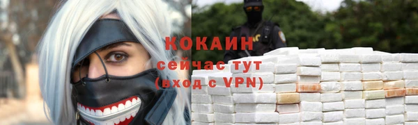 марки lsd Абдулино