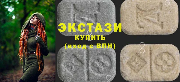 прущие крисы Переславль-Залесский