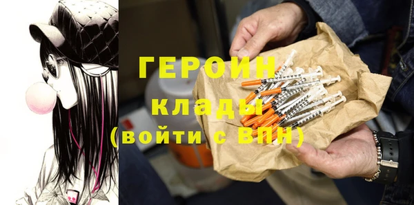 марки lsd Абдулино