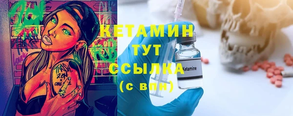 ПСИЛОЦИБИНОВЫЕ ГРИБЫ Абаза