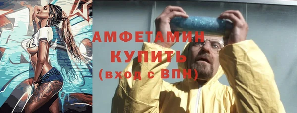 марки lsd Абдулино