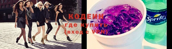марки lsd Абдулино
